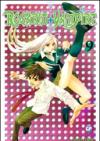 Rosario. Vampire: 9