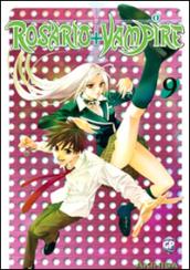 Rosario. Vampire: 9