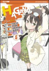 Haganai: 5