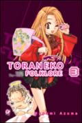 Toraneko Folklore vol.3