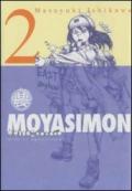 Moyasimon. Tales of agriculture. 2.