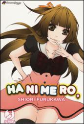 Hanimero box vol. 1-3