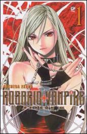 Rosario. Vampire. Stagione 2: 1