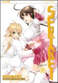 Sekirei vol.10