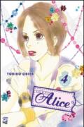 Tokyo Alice: 4