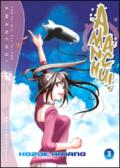 Amanchu! vol.3