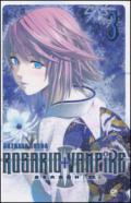 Rosario. Vampire. Stagione 2: 3