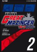 Great Mazinger. Ultimate edition: 2
