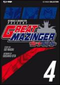Great Mazinger. Ultimate edition: 4