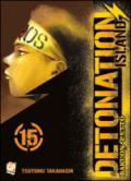 Detonation Island vol.15