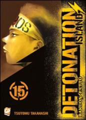 Detonation Island vol.15