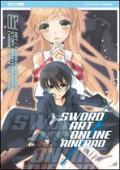 Sword art online. Aincrad: 2