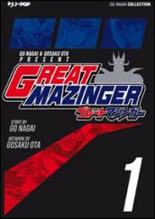 Great Mazinger. Ultimate edition: 1