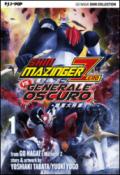 Shin Mazinger Zero vs il Generale Oscuro. 1.