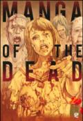 Manga of the dead