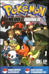 Pokémon nero e bianco: 1