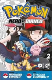 Pokemon nero e bianco: 2