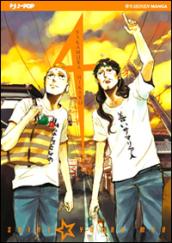 Saint young men. 4.