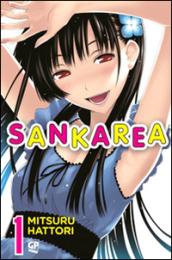 Sankarea. 1.