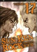 Sun Ken Rock vol.17