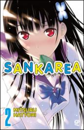 Sankarea: 2