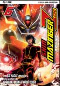 Shin Mazinger Zero. 6.
