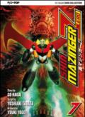 Shin Mazinger Zero. 7.