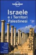 Israele e i territori palestinesi