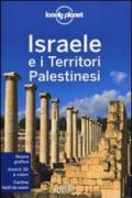 Israele e i territori palestinesi