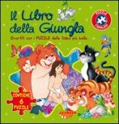 Il libro della giugla. Con 6 puzzle