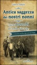 Antica saggezza dei nostri nonni