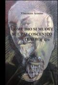 Come Dio si muove sul palcoscenico (teatro)