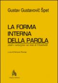 La forma interna della parola. Studi e variazioni sui temi di Humboldt