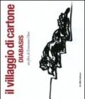 Il villaggio di cartone. Diabasis. Un film di Ermanno Olmi