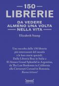 150 librerie da vedere almeno una volta nella vita