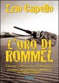 L' oro di Rommel