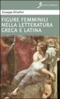 Figure femminili nella letteratura greca
