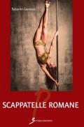 Scappatelle romane