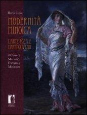 Modernità Minoica L'Arte Egea e l'Art Nouveau: il Caso di Mariano Fortuny y Madrazo (Strumenti per la didattica e la ricerca)