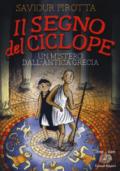 Il segno del ciclope. Un mistero dall'antica Grecia