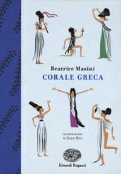 Corale greca