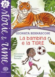 La bambina e la tigre