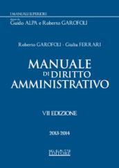 Manuale di diritto amministrativo