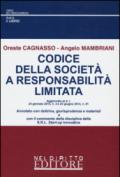 Codice della società a responsabilità limitata. Aggiornato ai d.l. 24 gennaio 2015, n. 3 e 24 giugno 2014, n. 91