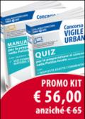 Concorso vigile urbano: Manuale completo-Quiz. Per la preparazione ai concorsi nella polizia locale (municipale e provinciale)