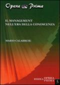 Il management nell'era della conoscenza