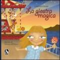 La giostra magica