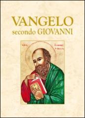 Vangelo secondo Giovanni