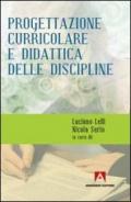 Progettazione curricolare e didattica delle discipline