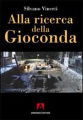 Alla ricerca della Gioconda